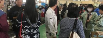 真珠貝から広がる！県工の輪